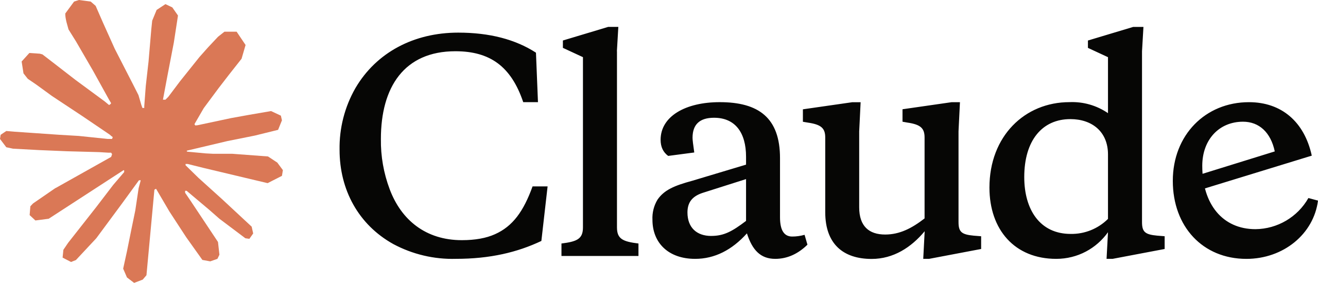 Claude_AI_logo.svg-min